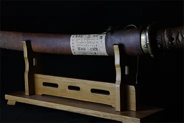 Dotanuki Katana